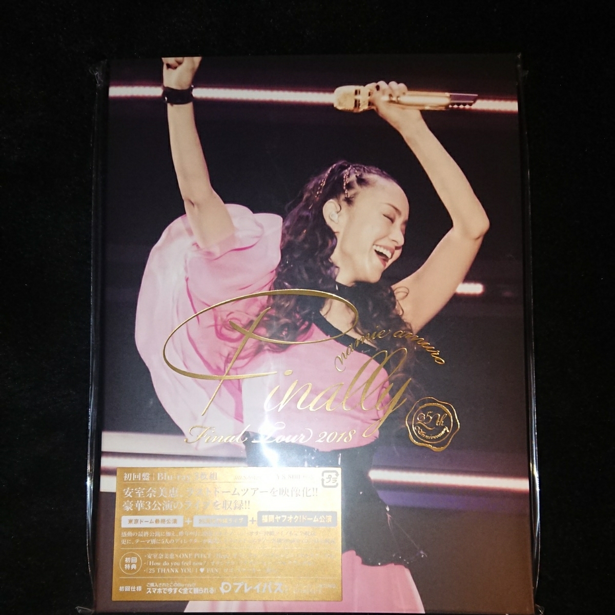 namie amuro Final Tour 2018 ～Finally～ 福岡ヤフオク！ドーム公演盤