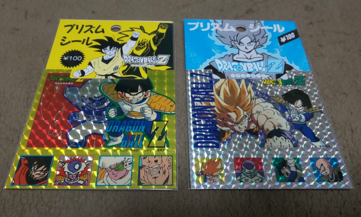 メルカリ 2026年最新プリズムシール ドラゴンボールZの人気アイテム
