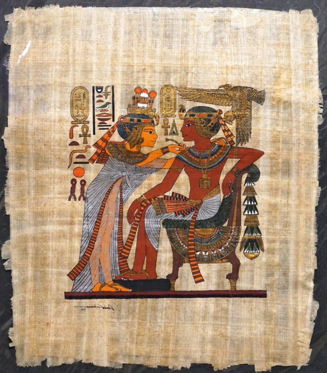 ツタンカーメン夫妻が描かれた黄金の玉座『エジプト神話の図象学 