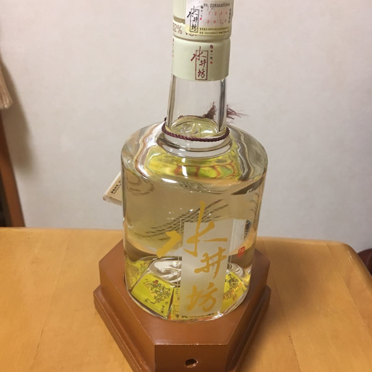 j*h様 水井坊 j*h様 水井坊