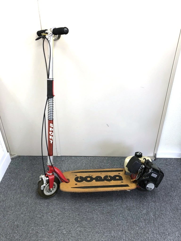 稀少】送料込!GO-PED GSR40 ゴーペッド 【公式通販】 稀少】送料込!GO-PED GSR40 ゴーペッド 【公式通販】