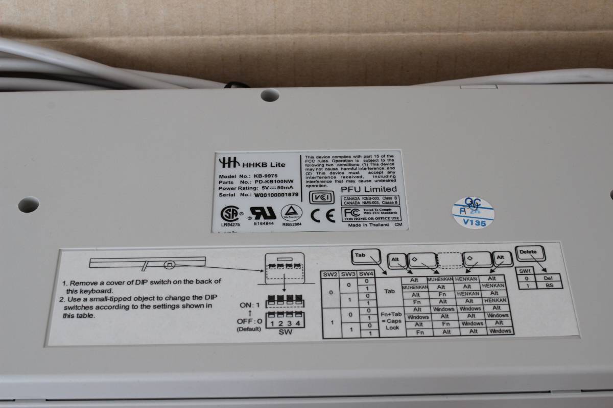 未使用◆Happy Hacking Keyboard Lite / PFU◆MODEL: KB-9975◆P/N: PD-KB100NW (White) ◆PS/2◆ハッピーハッキングキーボード◆HHK ③_6