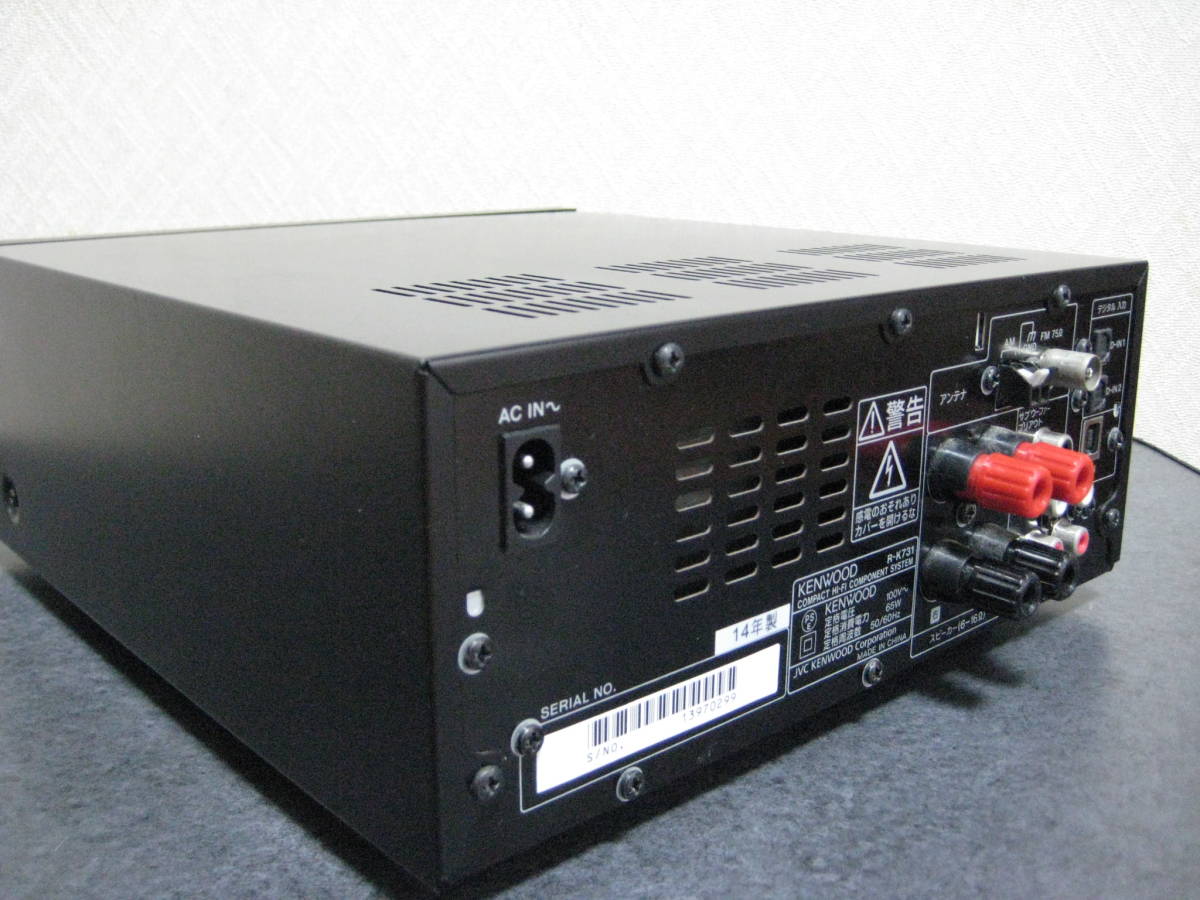 R-K731 KENWOOD - ケンウッド、“Kseries”にPC接続対応のレシーバー「R