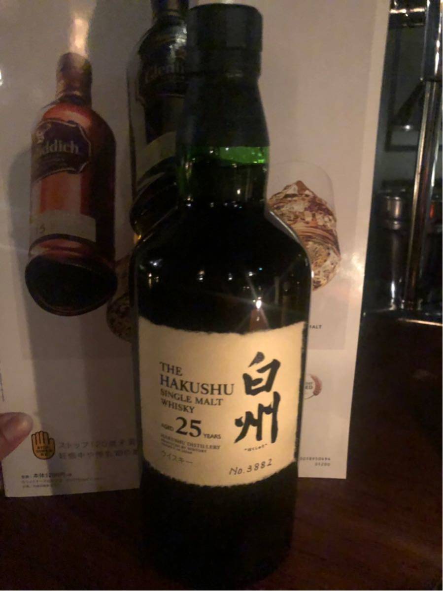 サントリー白州25年.シングルモルトウイスキー.新品，700ml，43％，未