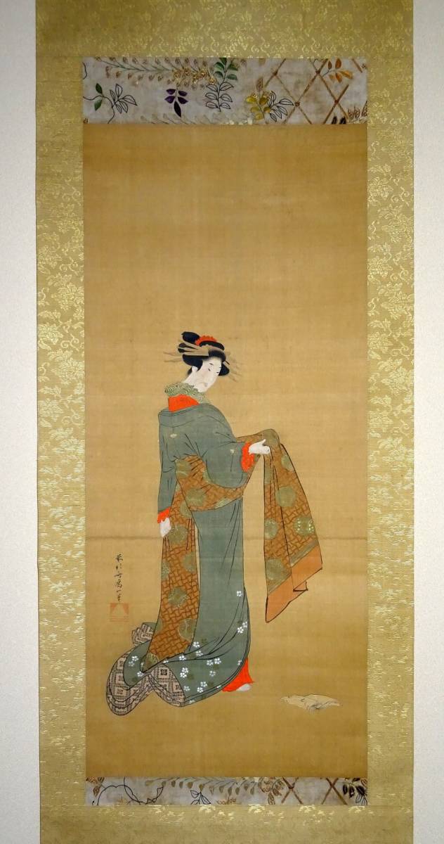 千住博 深川製磁 陶板画 ウォーターフォール 陶板 Waterfall 飾り