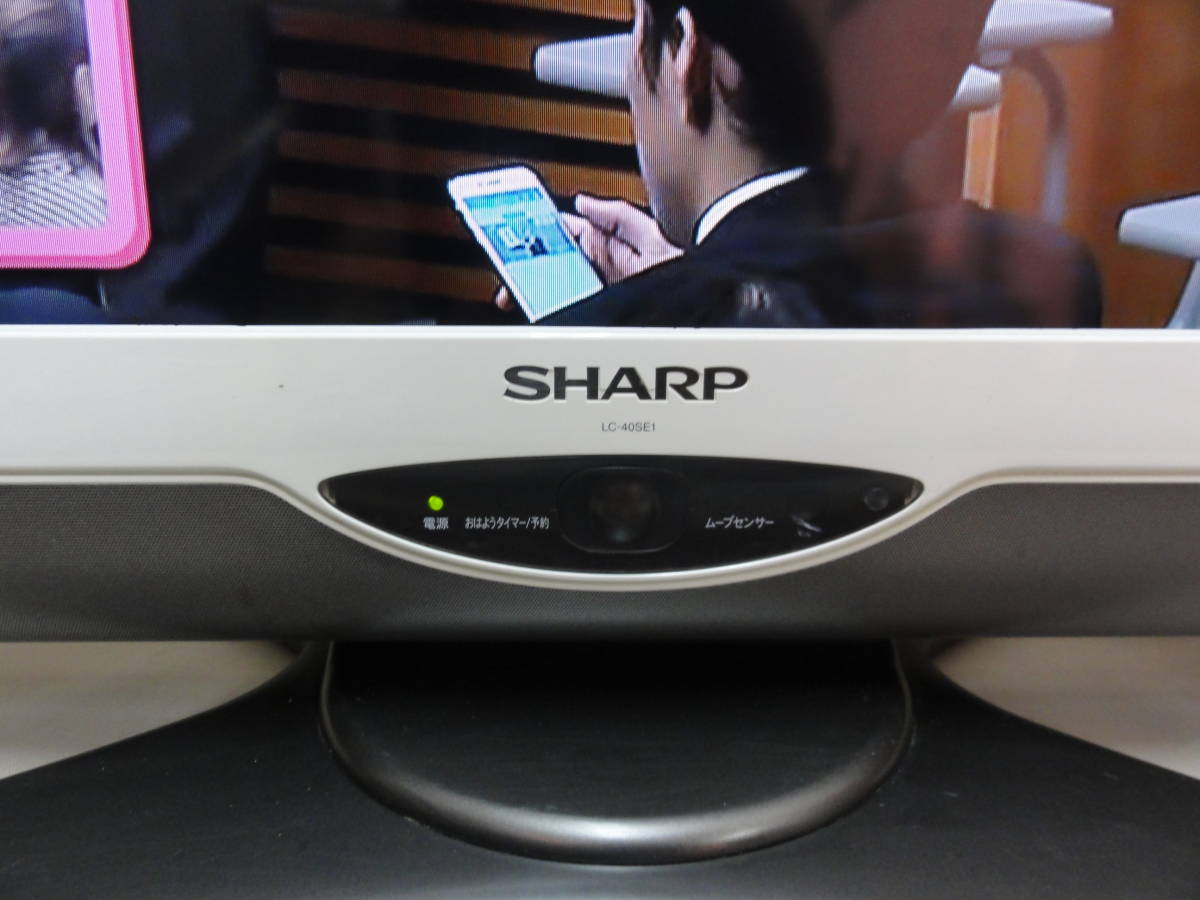 SHARP 2010年 液晶テレビ 本体 リモコンあり LC-40SE1 SHARP 2010年