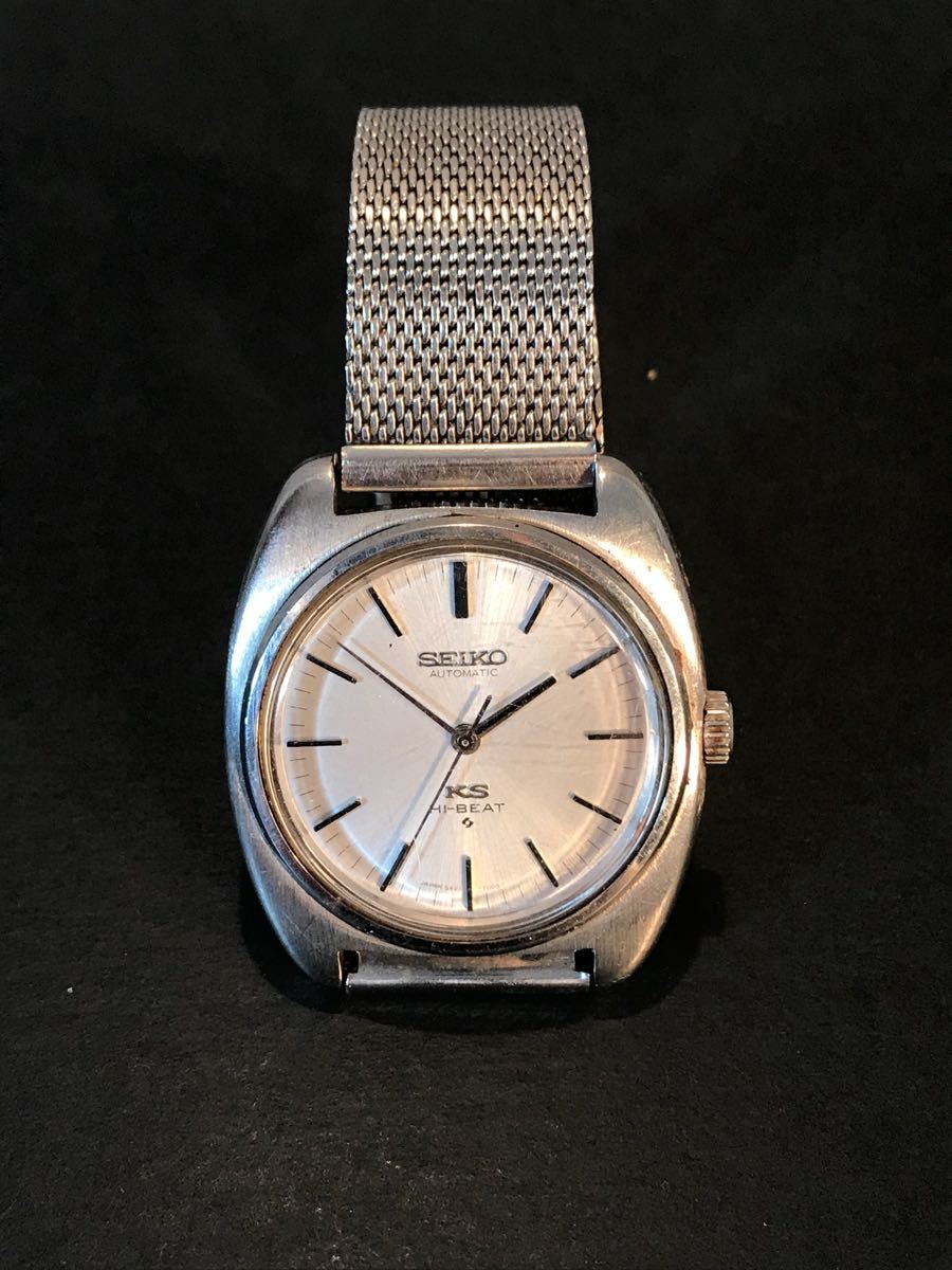 SEIKO セイコー 56KS 5621-7000 キングセイコー 自動巻 メンズ 腕時計 動作品 HI-BEAT メダリオン バーインデックス ビンテージ