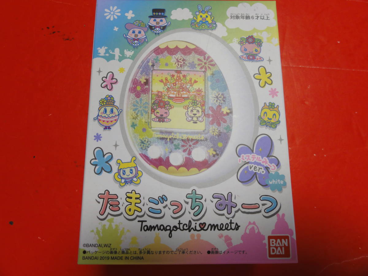 たまごっちみーつ : ホワイト パステルみーつver スイーツみーつver 