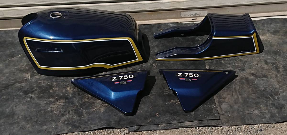 超 Z750FX-1 カワサキ純正 タンク サイドカバー テールカウルセット 