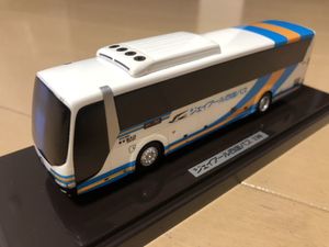 アドウィングのYahoo!オークション(旧ヤフオク!)の相場・価格を見る