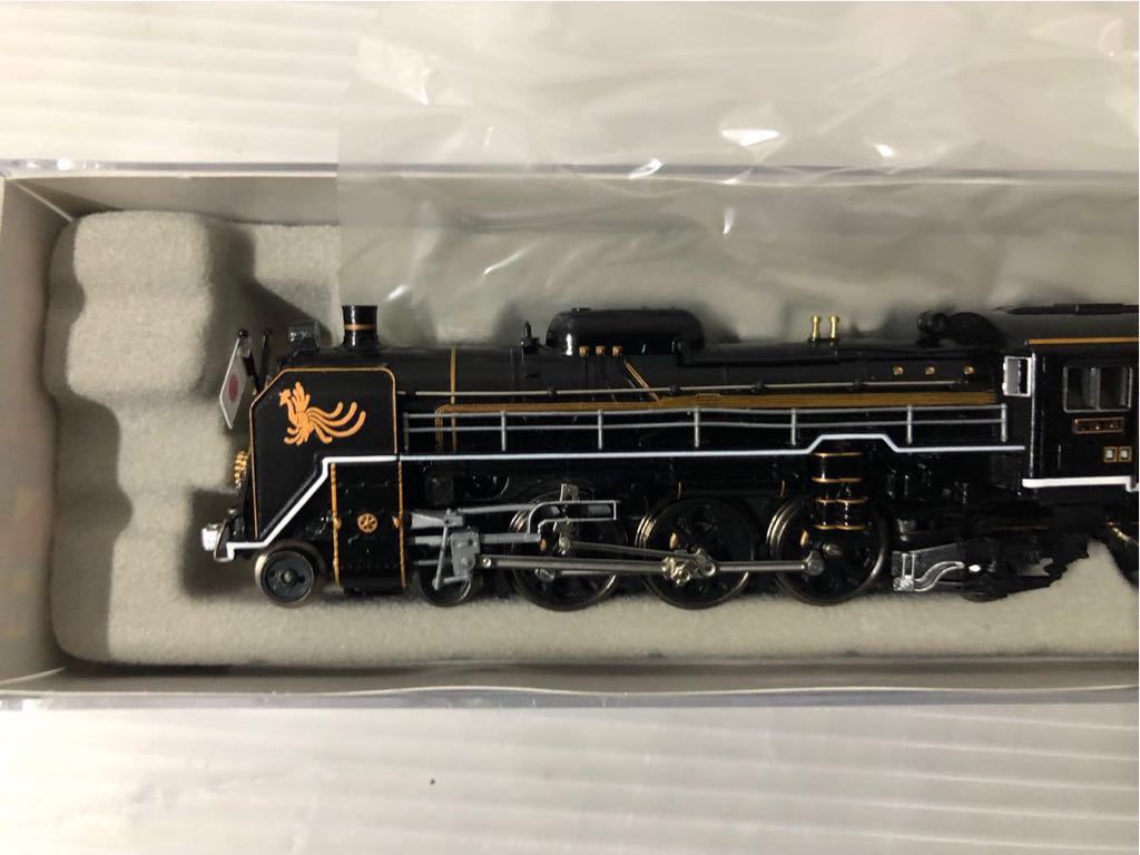 【Nゲージ】MICRO ACE/マイクロエース/A9611/C59-108/お召指定機/改良機/レア