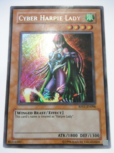 ハーピィ・レディ・SB シークレットレア 遊戯王 英語版 RP01-EN096 