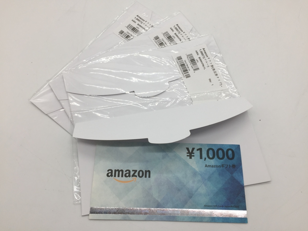 [89-0408-y3]☆良品☆Amazon ギフト券(商品券タイプ) 4，000円分(1，000円×4枚 ブルー) アマゾン ネット 三枚未開封 一枚開封済