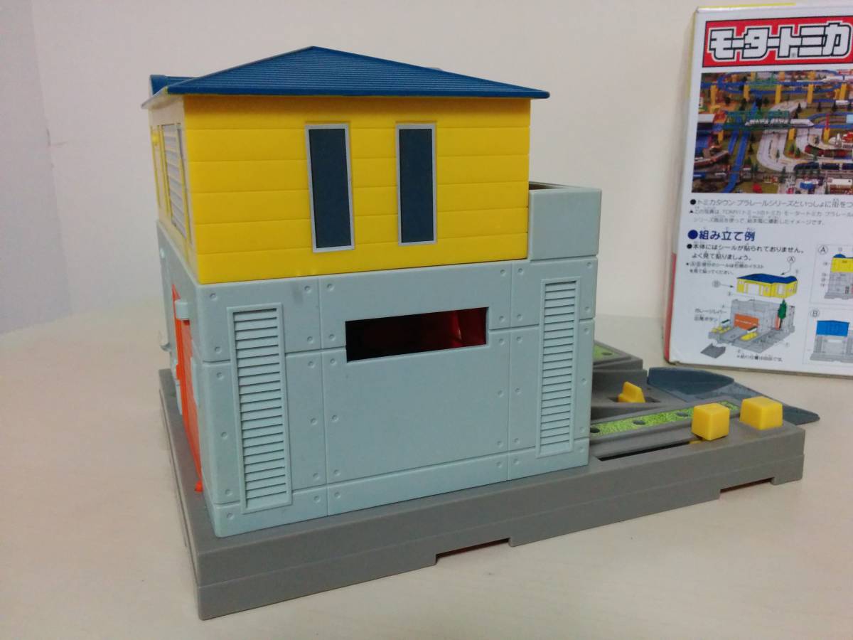 廃盤品 モータートミカ D-13 タウンハウス 定形外700円 希少