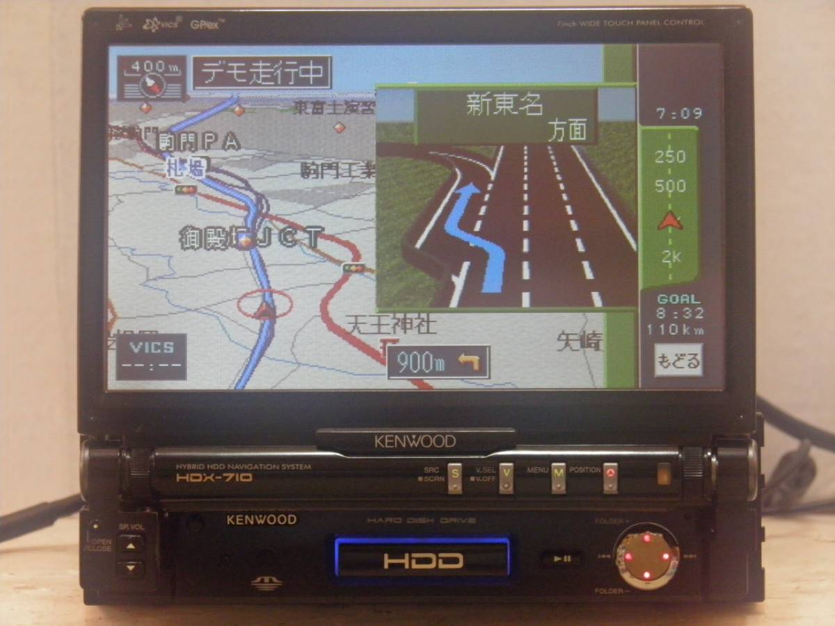 【地図更新】ケンウッドHDDナビ HDX-710/HDX-720/HDX-730 HDD更新【HDD入替】