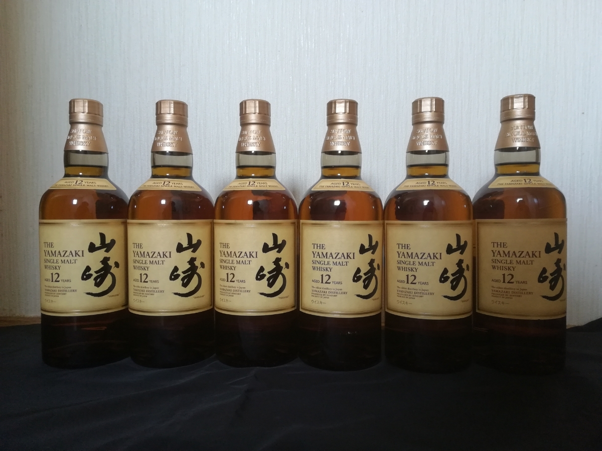 サントリー 700ml シングルモルト 山崎12年 山崎 12年 ウイスキー 43 