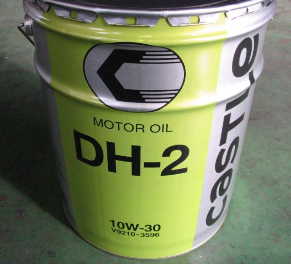 キャッスルDH-2 エンジンオイル 20リットル 10W-30 10W-30
