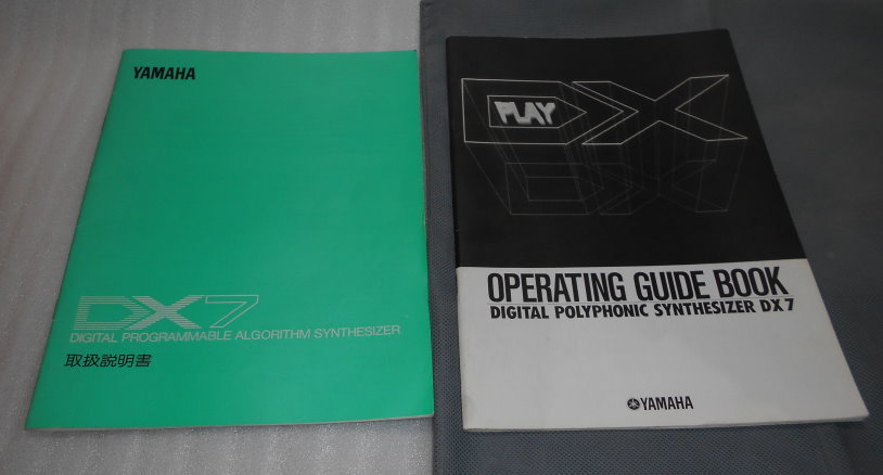 YAMAHA SG700 タグ、取扱説明書付属 YAMAHA DX7用 取扱説明書＆OPERATING GUIDE BOOK ！！ 【公式通販】