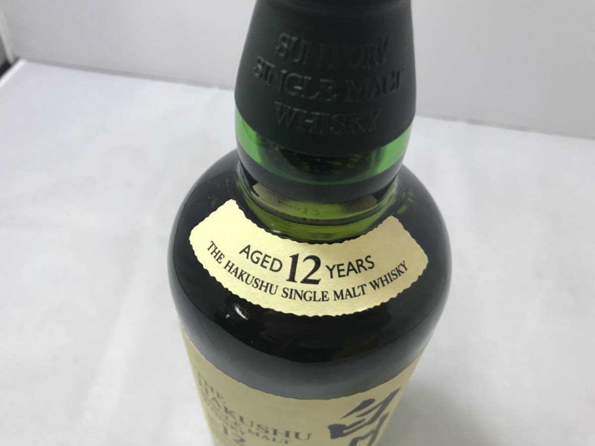 サントリー シングルモルト 白州12年 白州 12年 : シングルモルト 