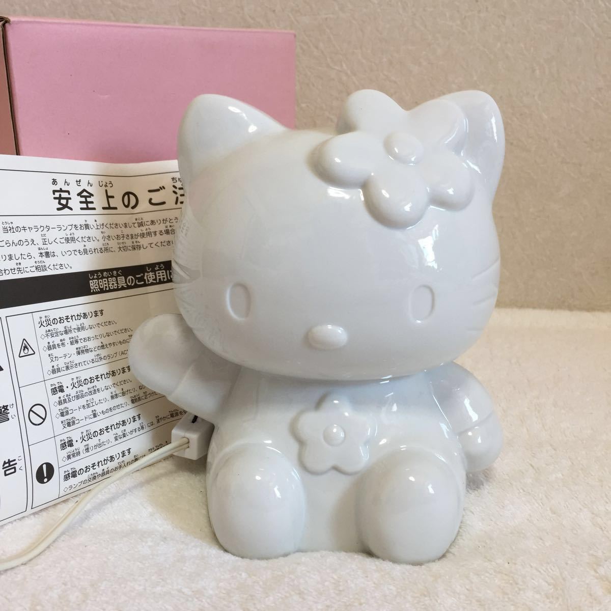 SANRIO◇サンリオ◇ハローキティ◇ランプ◇ライト◇陶器製◇1998年 