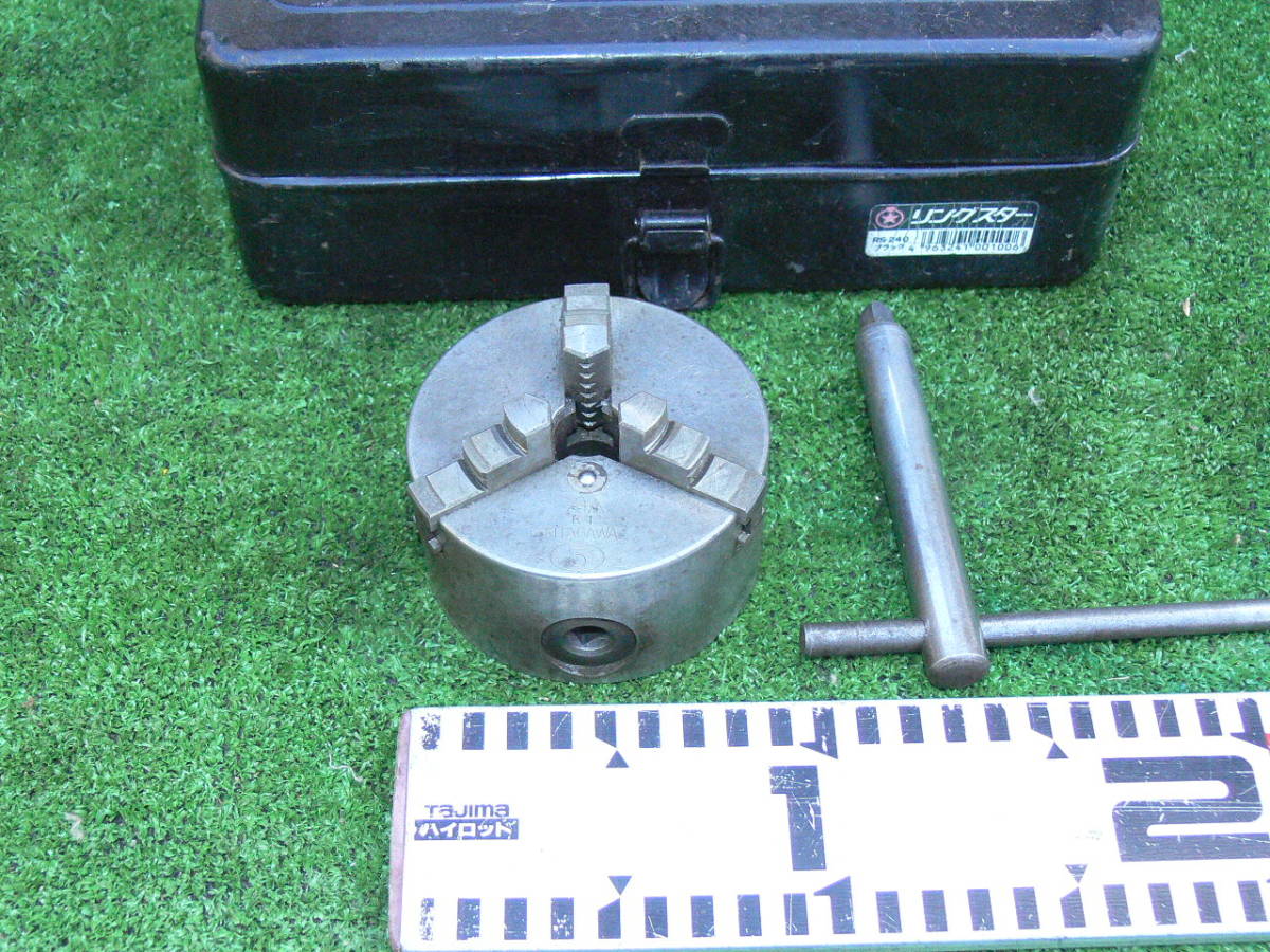 0307 KITAGAWA キタガワ 7 三爪 190mm スクロールチャック 愛知県岡崎 