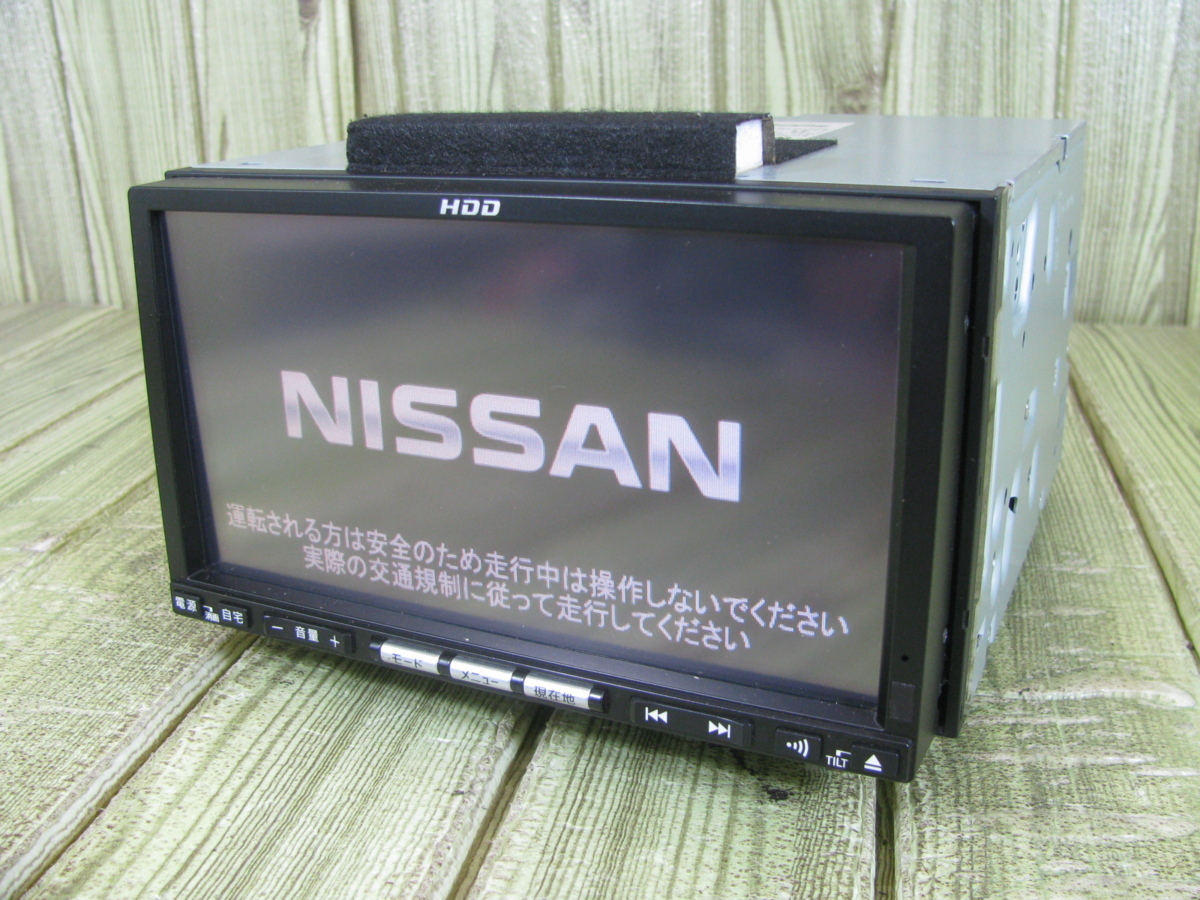 [93340-B]日産HDDナビNVA-HD7306AJ 良好
