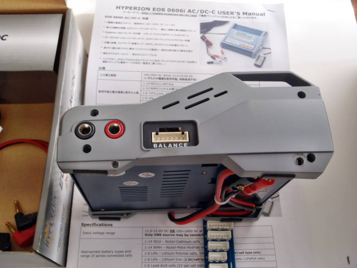 EOS0606i AC⁄DC Hyperion ハイペリオン 充電器 AC⁄DC HYPERION - eBay