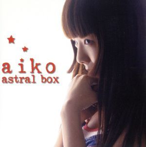 astral aiko box ⁄ GIRLIE – ハチミツ CD Astral - Box インディーズ