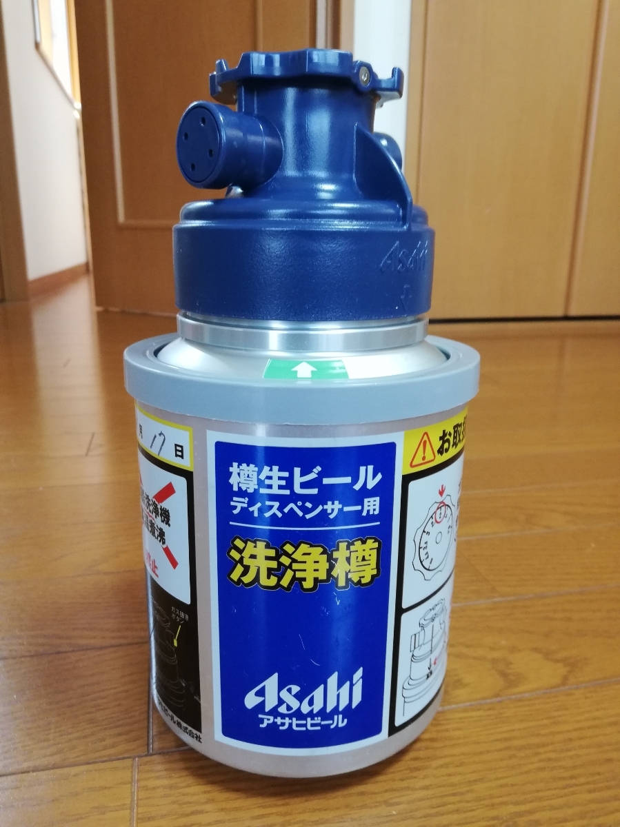 アサヒ洗浄樽ディスペンサー用　中古品　樽生ビール　サーバー　サッポロサントリー兼用　洗浄タンク　業務用　_1