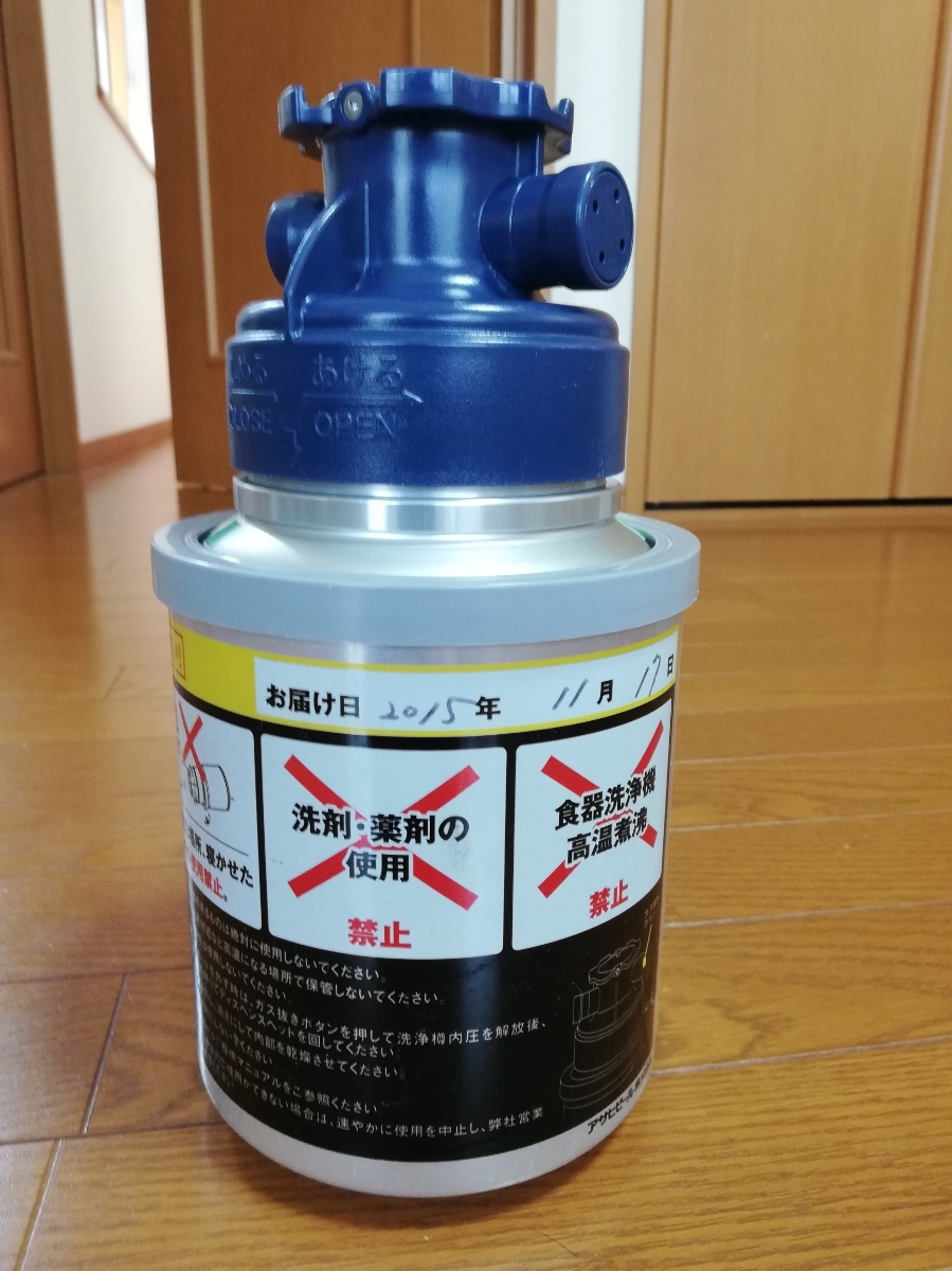 アサヒ洗浄樽ディスペンサー用　中古品　樽生ビール　サーバー　サッポロサントリー兼用　洗浄タンク　業務用　_2