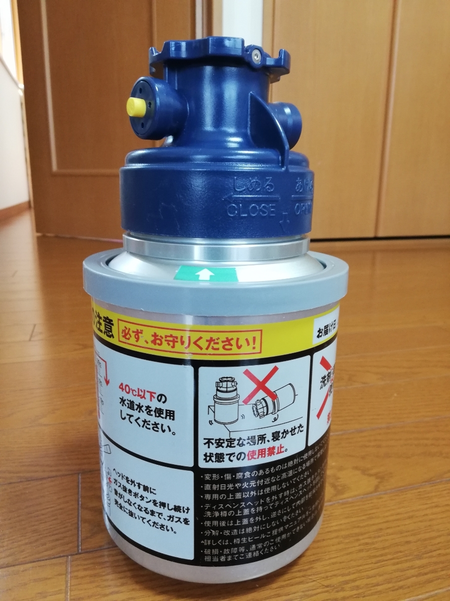 アサヒ洗浄樽ディスペンサー用　中古品　樽生ビール　サーバー　サッポロサントリー兼用　洗浄タンク　業務用　_3