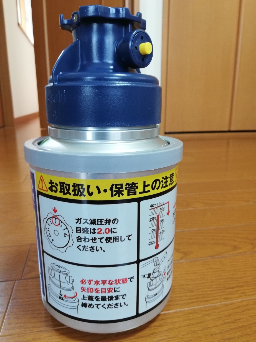 アサヒ洗浄樽ディスペンサー用　中古品　樽生ビール　サーバー　サッポロサントリー兼用　洗浄タンク　業務用　_4