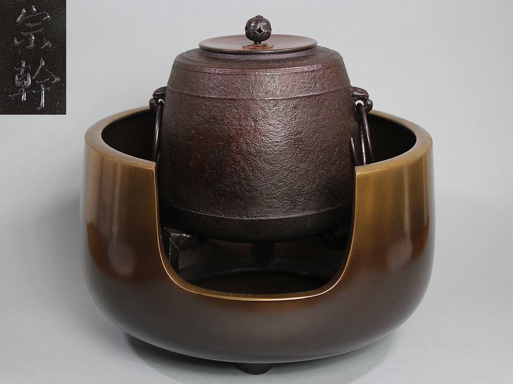 銅製茶釜セット 2026年最新Yahoo!オークション -銅 瓦の中古品・新品・未使用品一覧 -銅