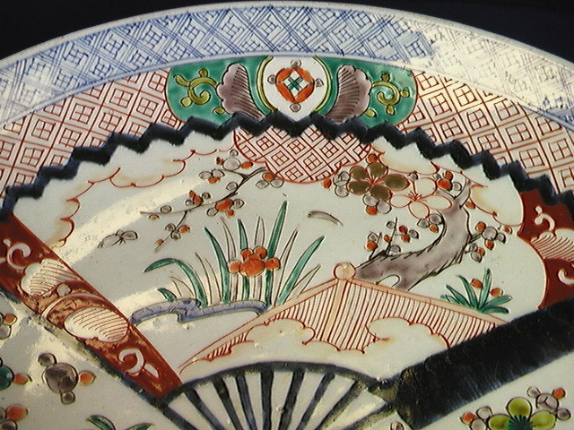 色絵 古伊万里 伊万里 大皿 公式通販 染付 1客 富士山 飾皿 金襴手 -
