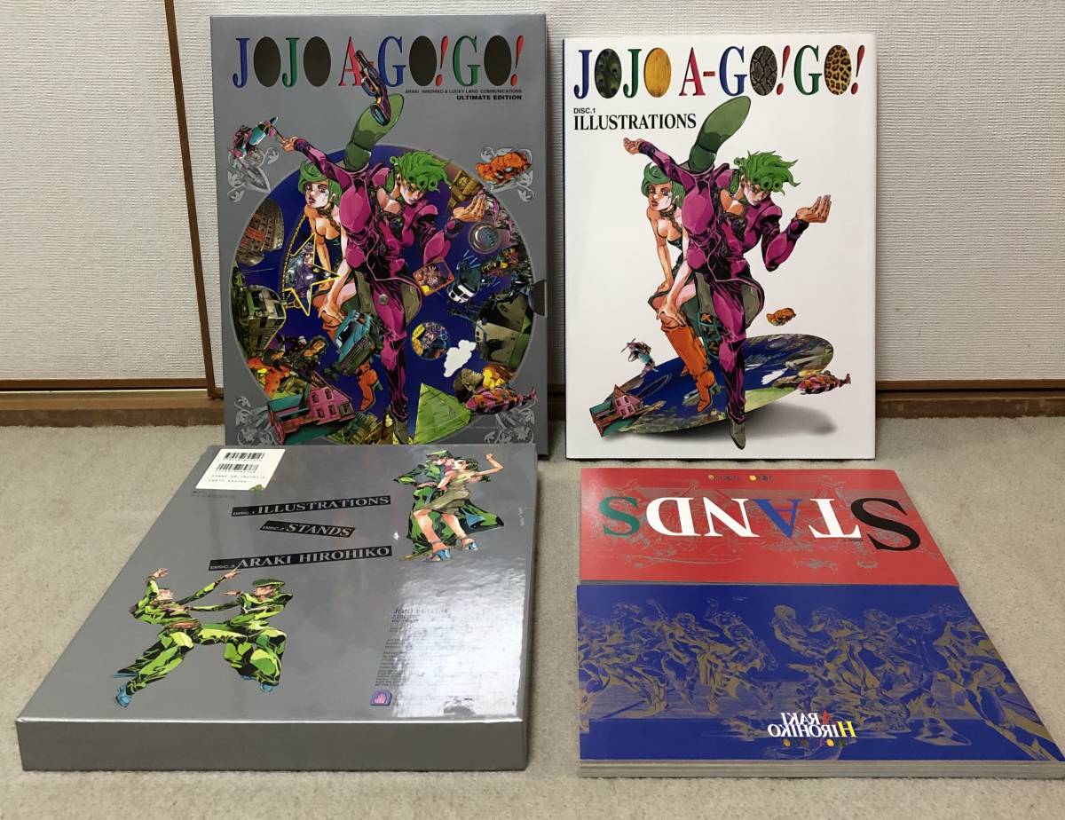 ☆荒木飛呂彦画集2冊セット JOJO A-GO!GO! ＆ JoJo6251 ジョジョの 