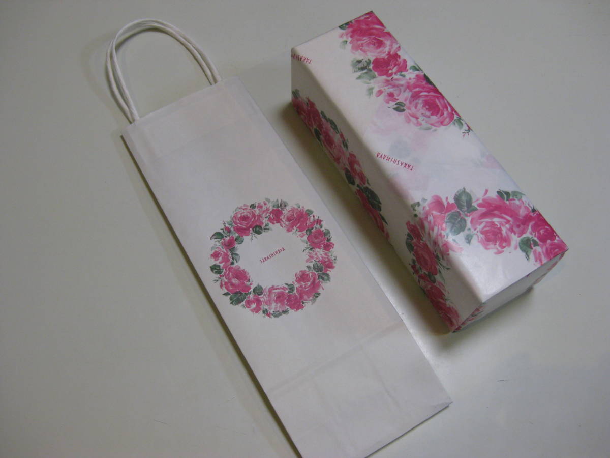 森伊蔵　金ラベル　高島屋4月当選品　専用箱　新品未開封　紙袋付き　お中元_3