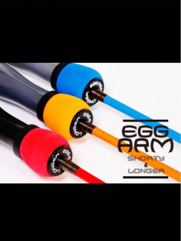 ジャッカル エッグアーム ショーティー ブルー 新品・未使用_1