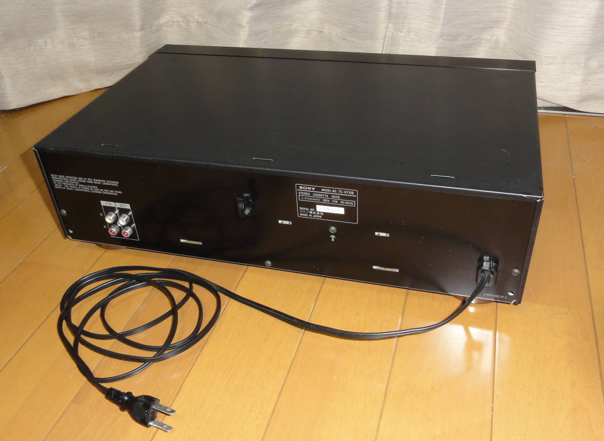ジャンク SONY 3ヘッド カセツトデッキ TC-710S 送料無料 SONY ソニー