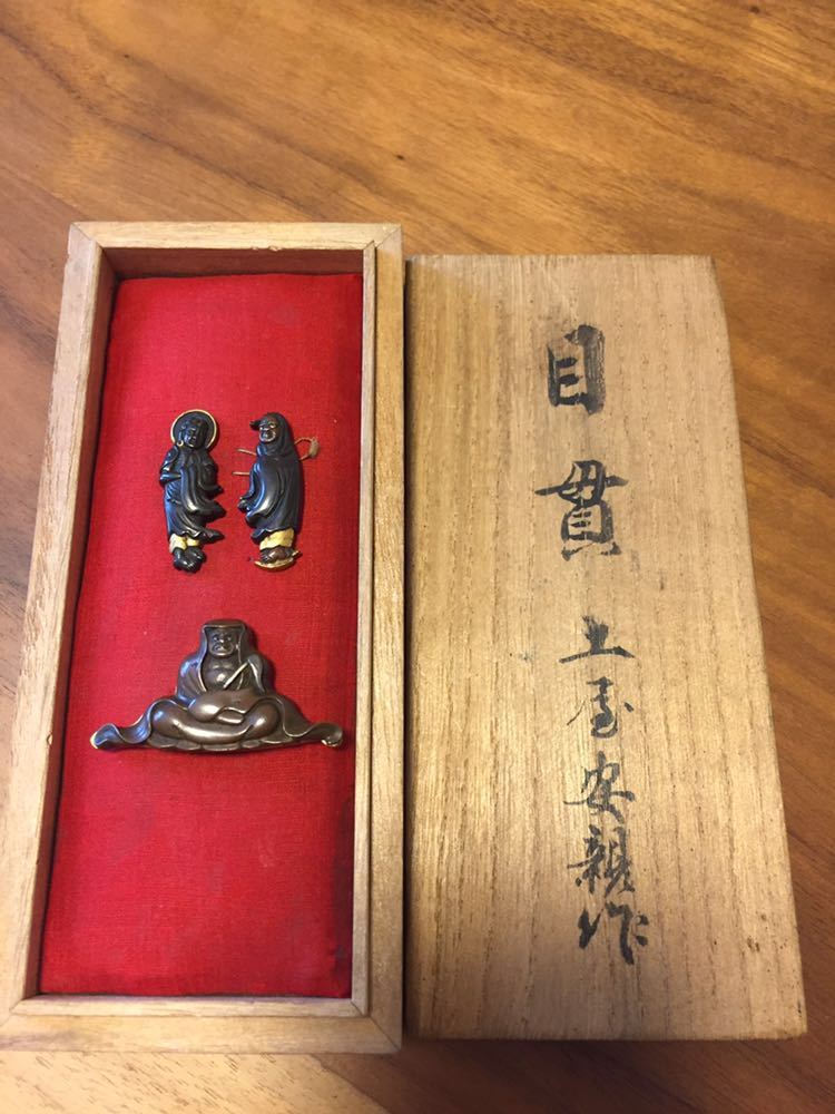 GREAT OF THE of WORLD 全17巻セット - MONUMENTS the | World
