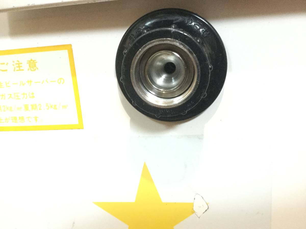 ニットク 動作確認済 氷冷式 4社共通のニットク氷 BS-5 1
