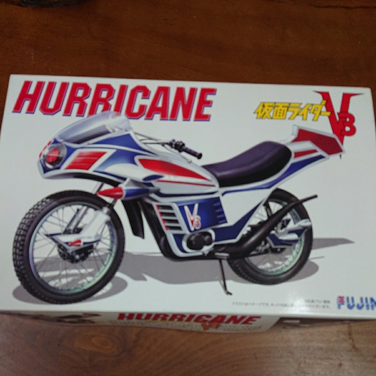 No.118 仮面ライダーＶ3 希少キャラクター伝説本、仮面ライダーＶ3本。_2