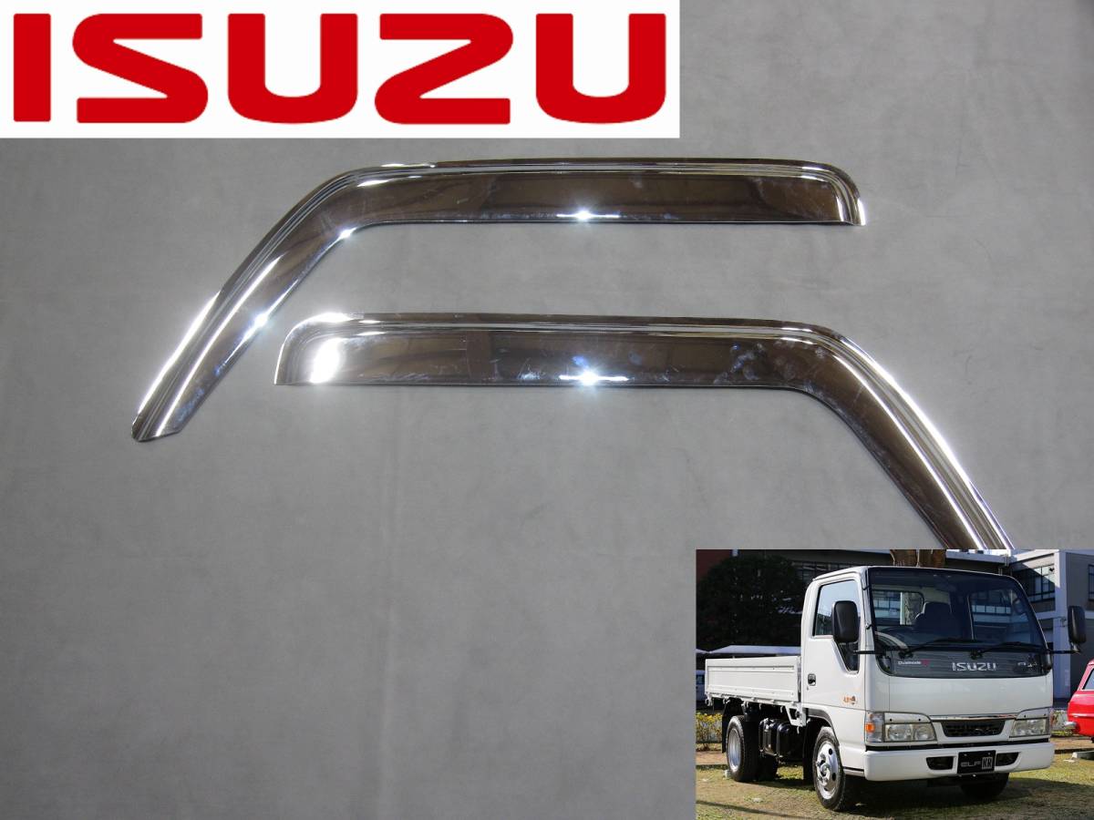 いすゞ | メッキ工房NAKARAI ISUZUいすゞ「エルフ」メッキパーツ｜完全 