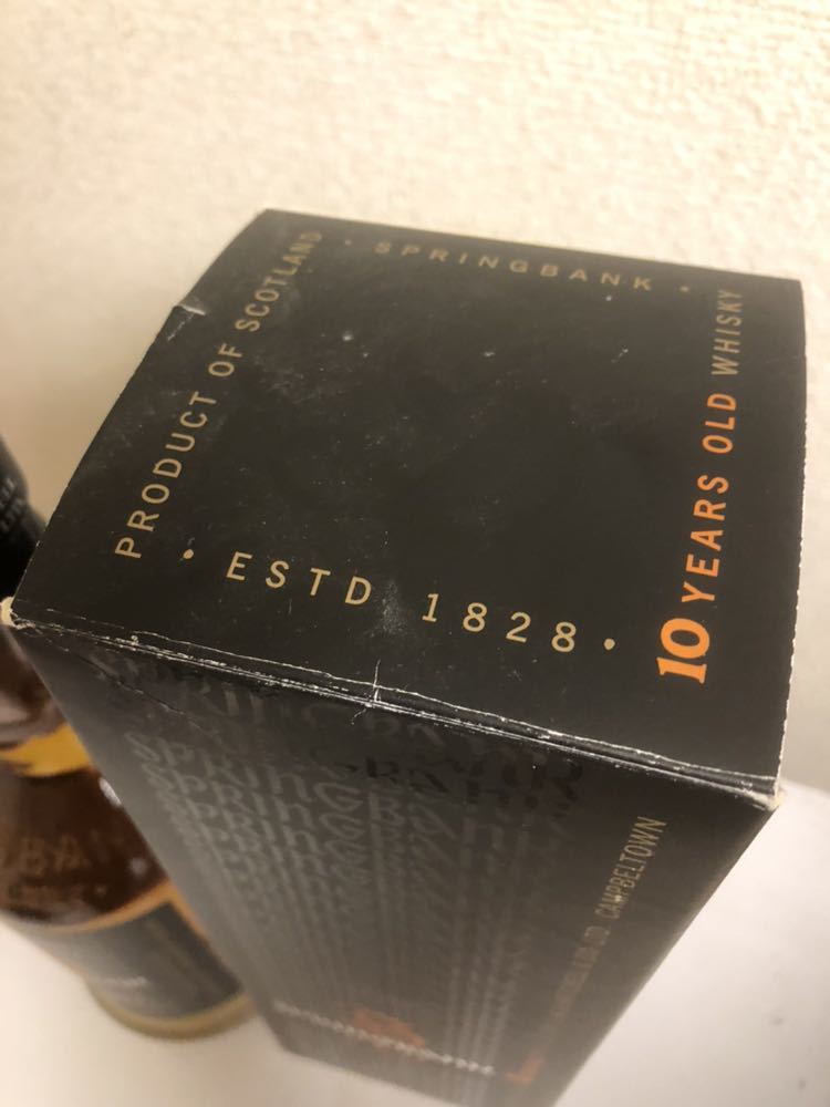 スプリングバンク 10年 旧ラベル スプリングバンク SPRINGBANK 10年旧