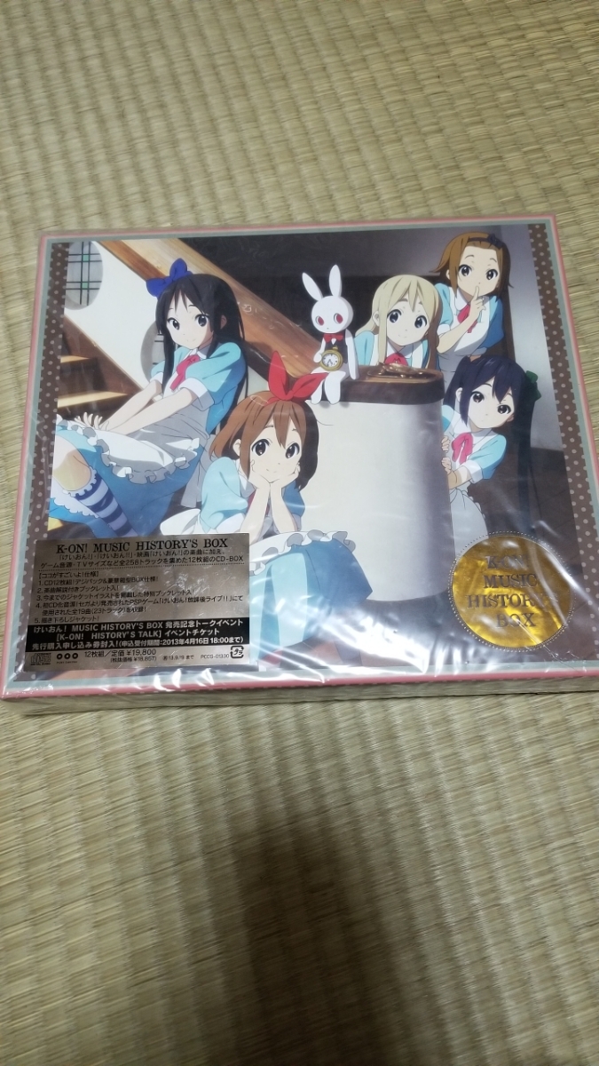 K-ON!MUSIC HISTORY'S BOX 中古 【公式通販】