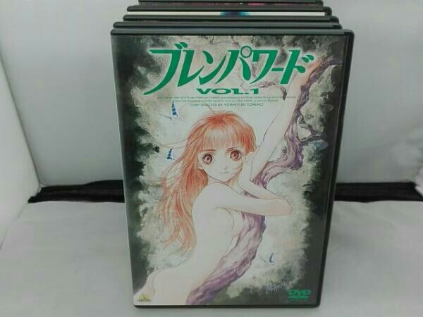 DVD 【※※※】[全7巻セット]ブレンパワード Vol.1～7 【公式通販】