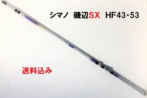 シマノ αZOOMのYahoo!オークション(旧ヤフオク!)の相場・価格を見る