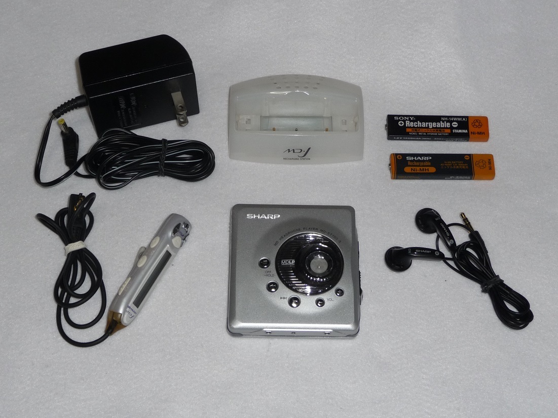 SHARP シャープ MD-ST700 MDプレーヤー 5541 Amazon | SHARP シャープ