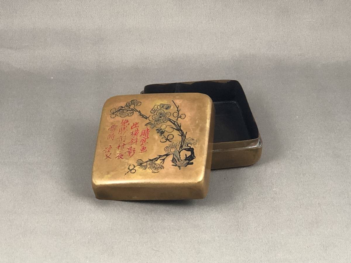 錫師 usa