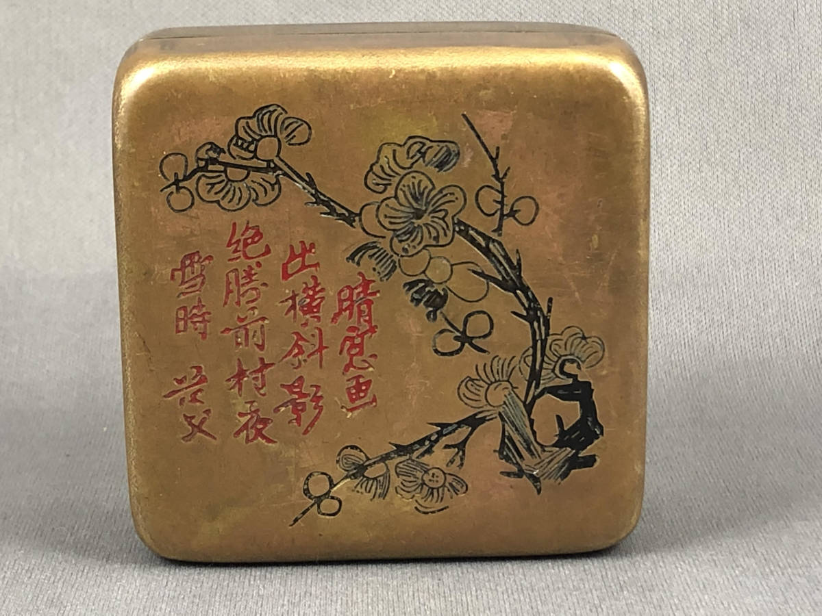 錫師 usa