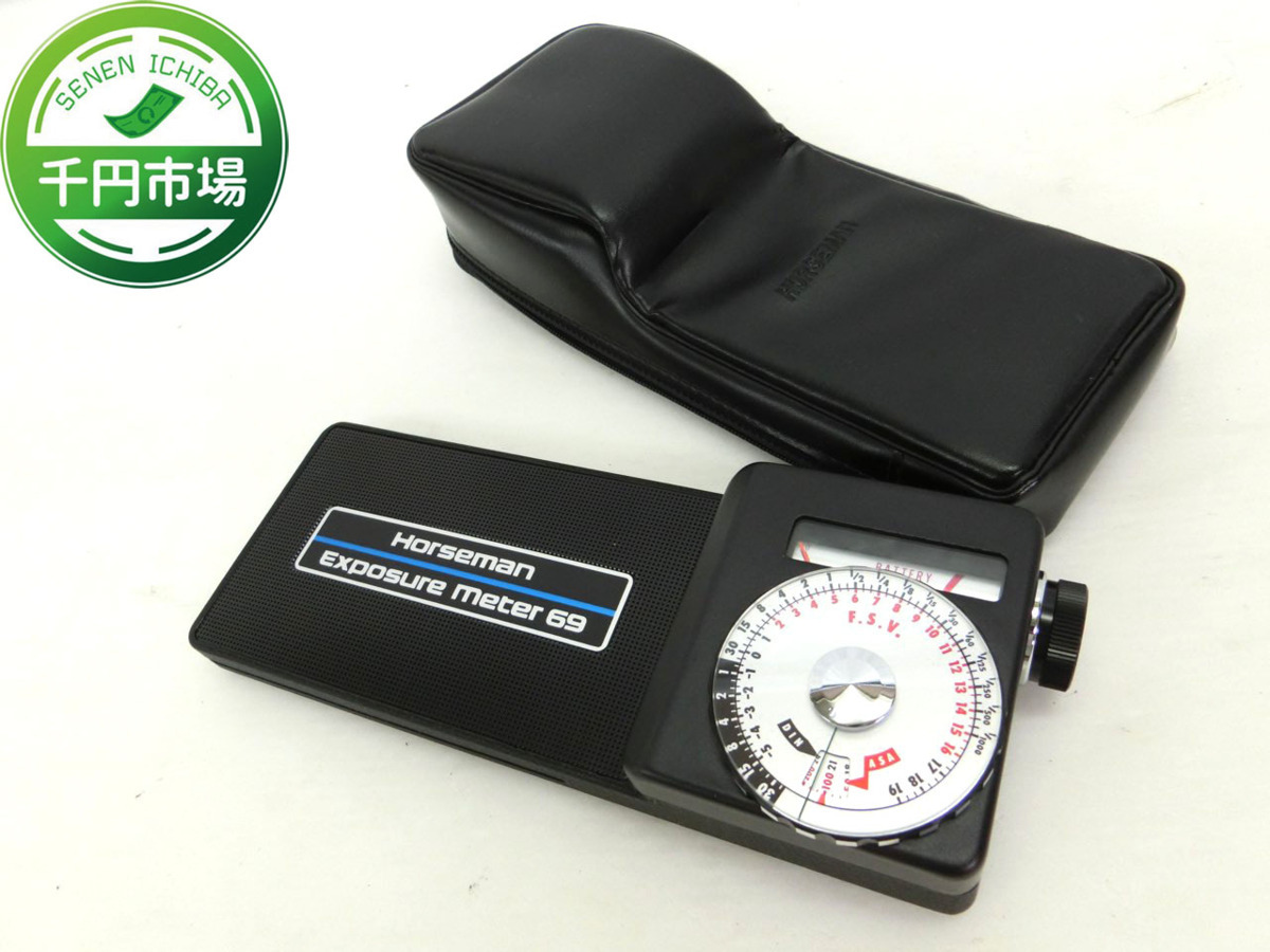 HORSEMAN EXPOSURE METER 45 ホースマン　露出計 Horseman Exposure 0 METER ホースマン meter EXPOSURE HORSEMAN 公式